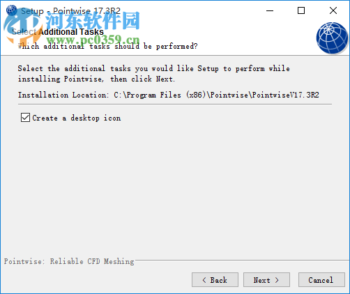 PointWise(專業(yè)CFD網格生成軟件) 17.3 R2 免費版