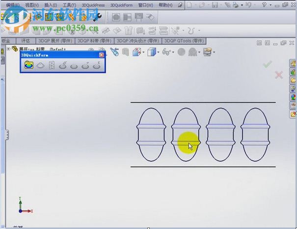 3DQuickForm(逆向成形分析系統(tǒng)) 3.1.1 官方中文版