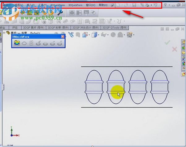 3DQuickForm(逆向成形分析系統(tǒng)) 3.1.1 官方中文版