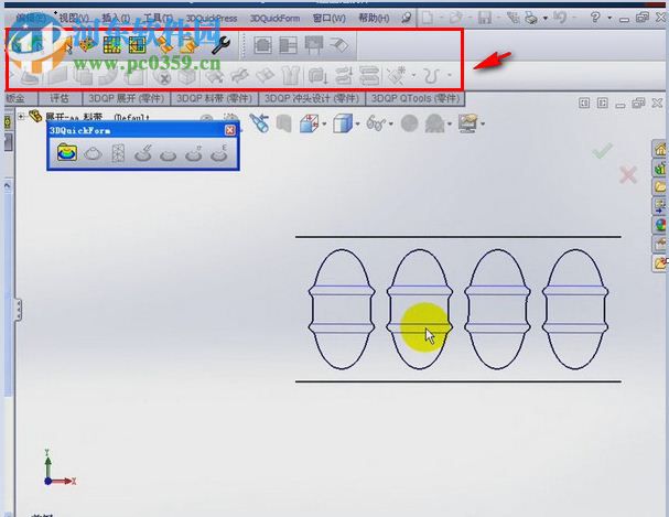 3DQuickForm(逆向成形分析系統(tǒng)) 3.1.1 官方中文版