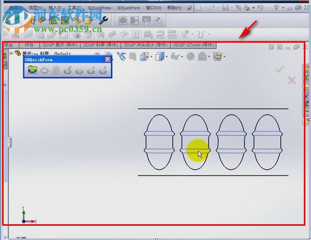 3DQuickForm(逆向成形分析系統(tǒng)) 3.1.1 官方中文版