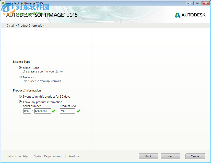 Autodesk Softimage(三維動(dòng)畫制作軟件) 2015 免費(fèi)版