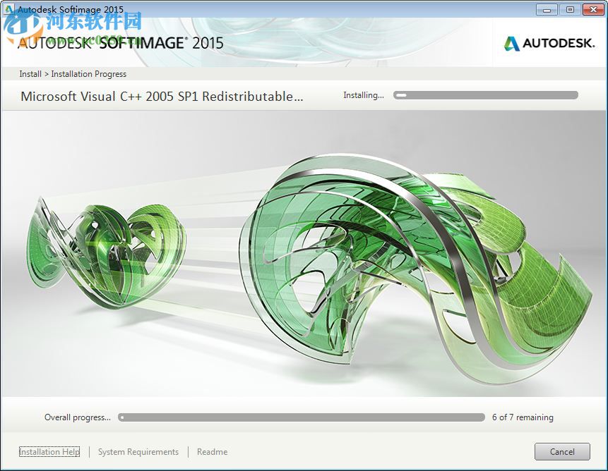 Autodesk Softimage(<a href=http://www.stslhw.cn/v/sanweidonghua/ target=_blank class=infotextkey>三維動(dòng)畫</a>制作軟件) 2015 免費(fèi)版