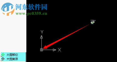 天正日照TSun8.5下載 含安裝序列號 8.5 官網(wǎng)單機版