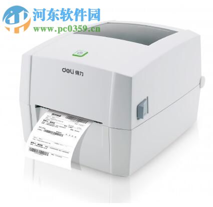 得力DL-820T打印機驅(qū)動 官方版