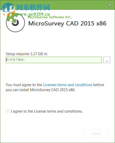 MicroSurvey CAD 2015(測量勘測軟件) 15.0 免費版