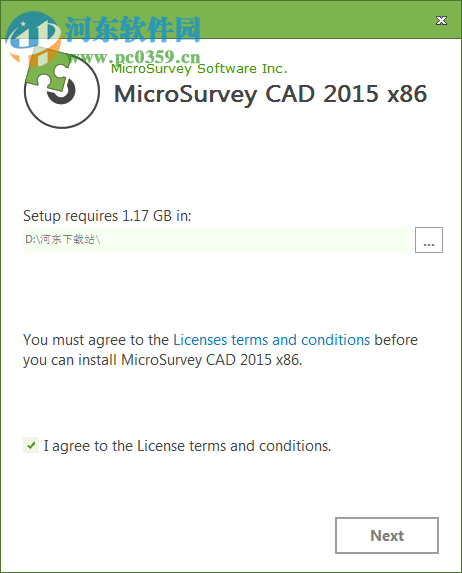 MicroSurvey CAD 2015(測量勘測軟件) 15.0 免費版