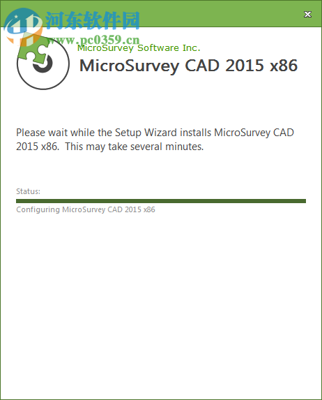 MicroSurvey CAD 2015(測量勘測軟件) 15.0 免費版