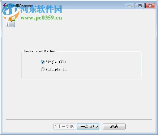 MicroSurvey CAD 2015(測量勘測軟件) 15.0 免費版