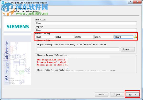 amesim10下載 10 中文版