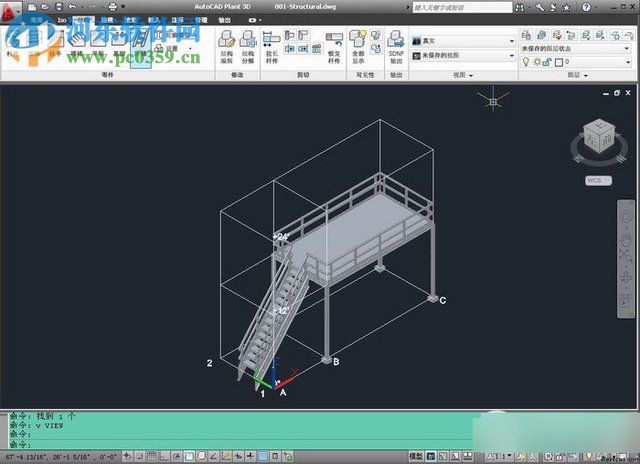 Autocad Plant 3D下載 2015 簡體中文版