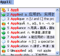 Hi英文輸入法IME版 2012.05.06012 官方安裝版