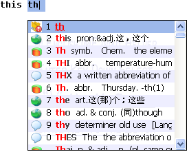 Hi英文輸入法IME版 2012.05.06012 官方安裝版