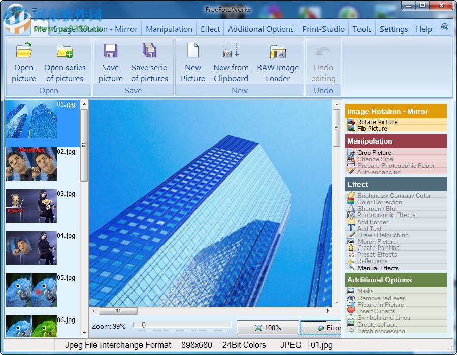 FreeFotoWorks(圖像編輯) 19.0.4 免費版