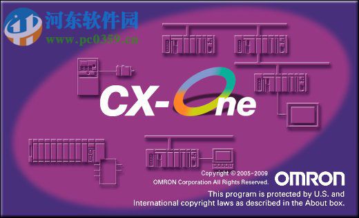 cx one 4.3 軟件下載 中文版