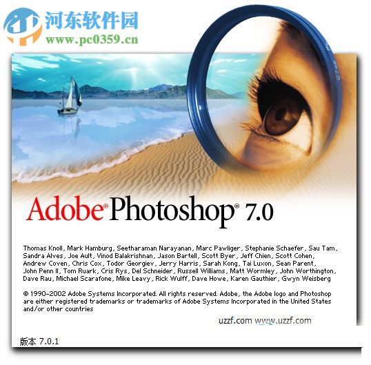 Adobe Photoshop7.0+Imageready7.0 (附安裝教程序列號) 7.0 綠色中文版