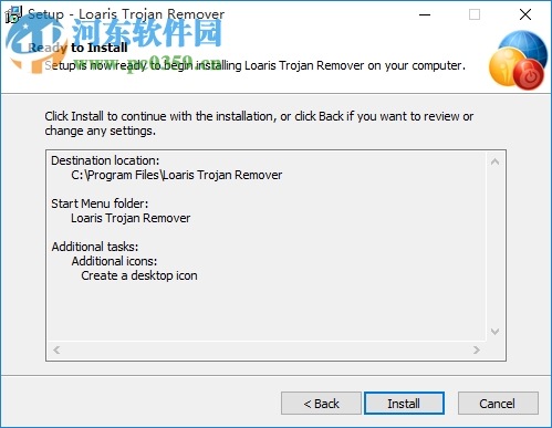 Loaris Trojan Remover