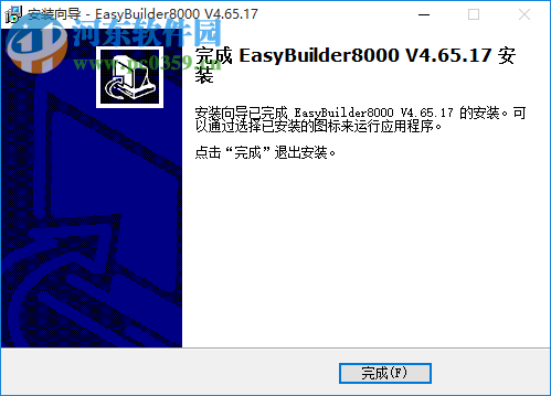 威綸觸摸屏軟件(eb8000) 4.65.17 官方最新版