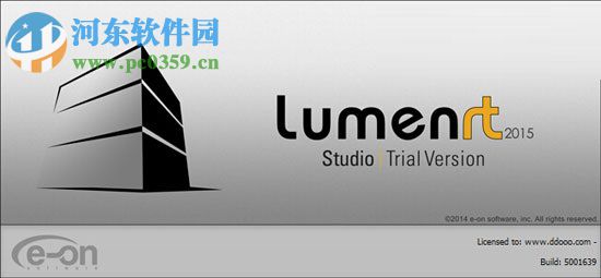 虛擬建筑可視化工具LumenRT Studio 2015 官方版