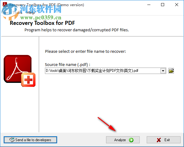 PDF文件修復工具(Recovery Toolbox for PDF) 2.0.0.0 官方安裝版