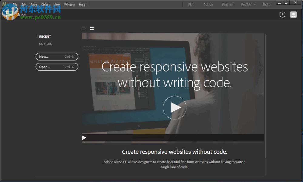 Adobe Muse CC下載(附安裝教程) 2017 免費(fèi)版