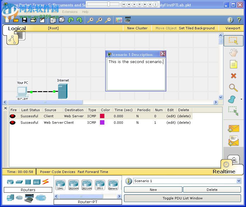 cisco packet tracer下載 7.2 官網(wǎng)正式版