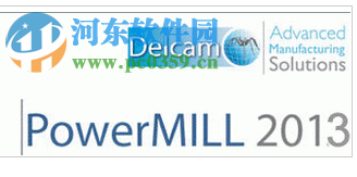 PowerMILL(模具加工) 2013 免費版