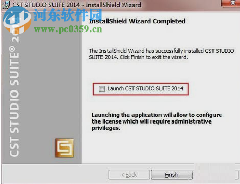 CST Studio Suite 2014(附安裝教程) 官方安裝免費版