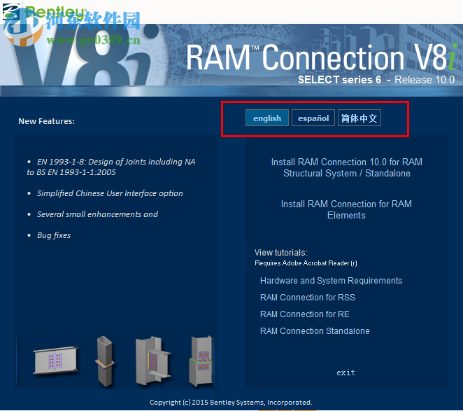 RAM Connection下載 V8i SELECTseries 6 10.00.00.129免費版