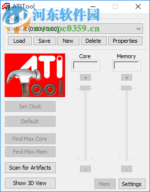 ATITool(ati顯卡超頻工具) 0.26 漢化版