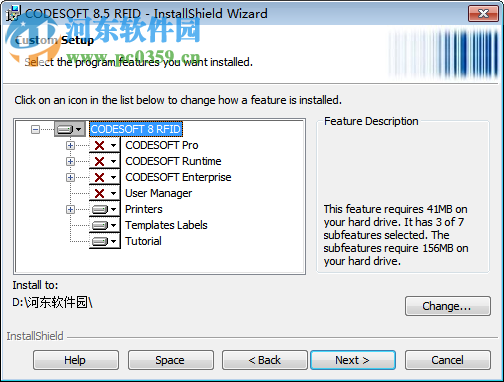 Codesoft 8(條形碼標(biāo)簽設(shè)計軟件)下載 8.5 免費版