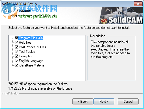 SolidCAM 2014下載(32位/64位) SP5 HF3 免費版