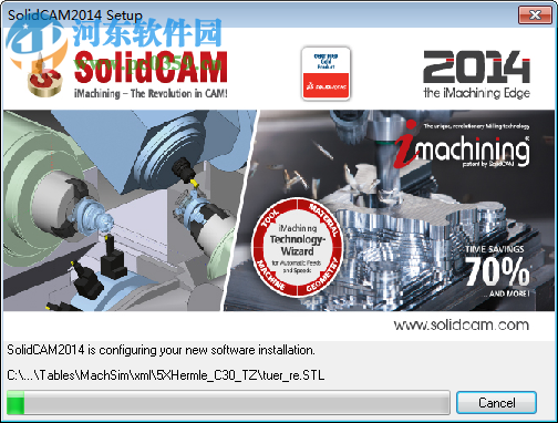 SolidCAM 2014下載(32位/64位) SP5 HF3 免費版