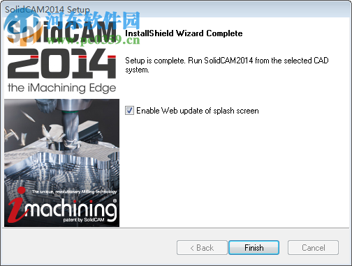 SolidCAM 2014下載(32位/64位) SP5 HF3 免費版