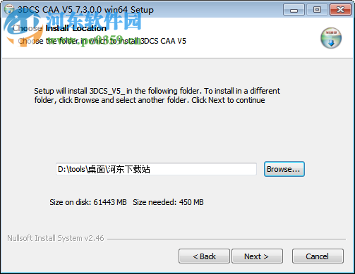 3DCS Variation Analyst下載 7.3 免費(fèi)版