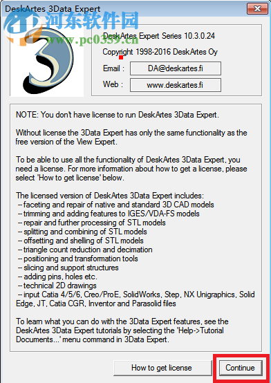 DeskArtes 3Data Expert 下載(x86/x64) 10.3.0.24 官方版