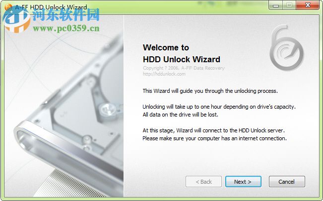 HDD Unlock Wizard(電腦硬盤解鎖工具) 1.0 官方版