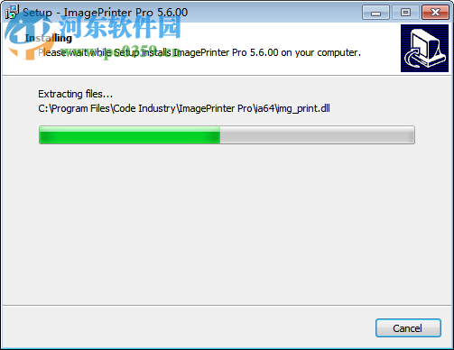 ImagePrinter Pro (文檔轉(zhuǎn)圖片軟件) 下載 5.6.0 免費(fèi)版