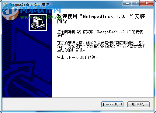 Notepadlock(加密筆記本) 1.0.1 免費(fèi)版