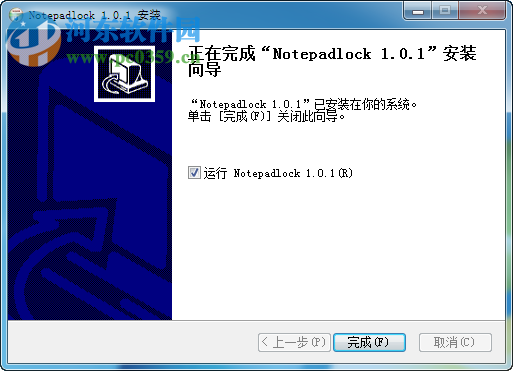 Notepadlock(加密筆記本) 1.0.1 免費(fèi)版