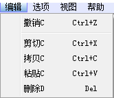 Notepadlock(加密筆記本) 1.0.1 免費(fèi)版