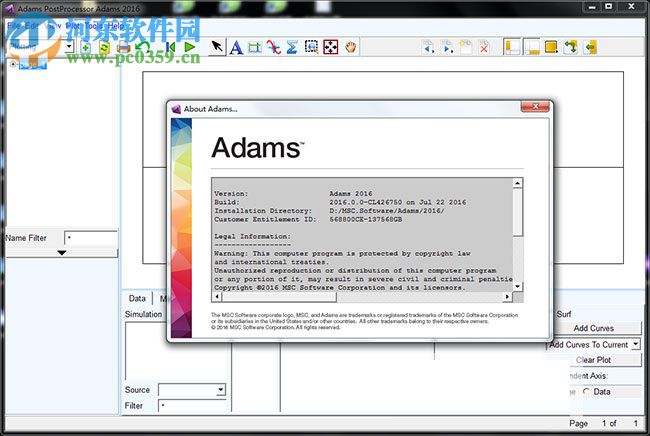 MSC ADAMS下載 2016 免費(fèi)版