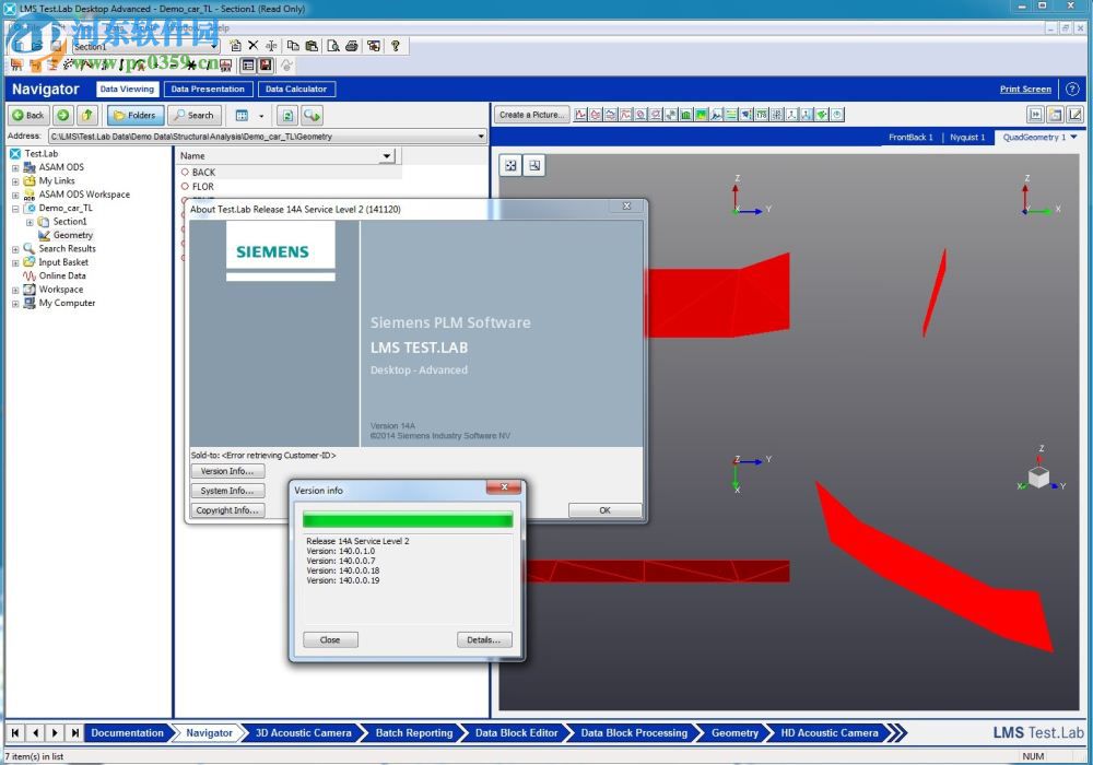 Siemens LMS Test.Lab Rev14A SL2 免費(fèi)版