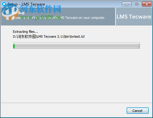 Siemens LMS TecWare下載 3.11 免費(fèi)版