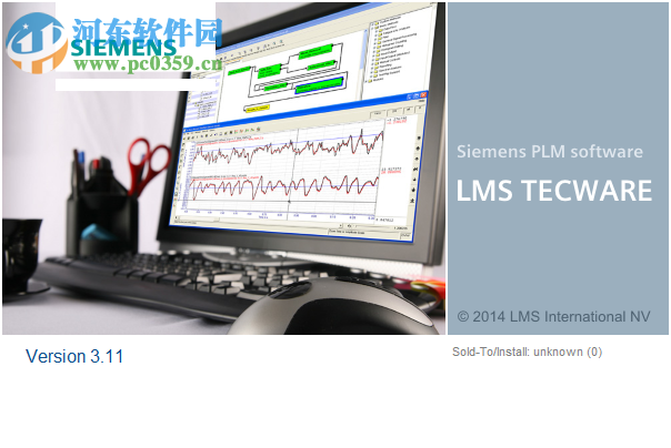 Siemens LMS TecWare下載 3.11 免費(fèi)版