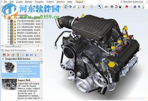 SAP 3D Visual Enterprise Author 8.0 SP5 免費(fèi)版