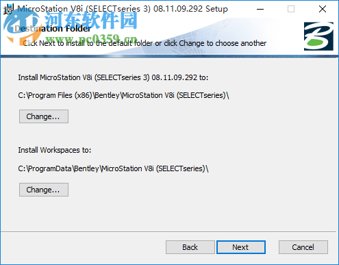 MicroStation v8i下載 免費(fèi)版