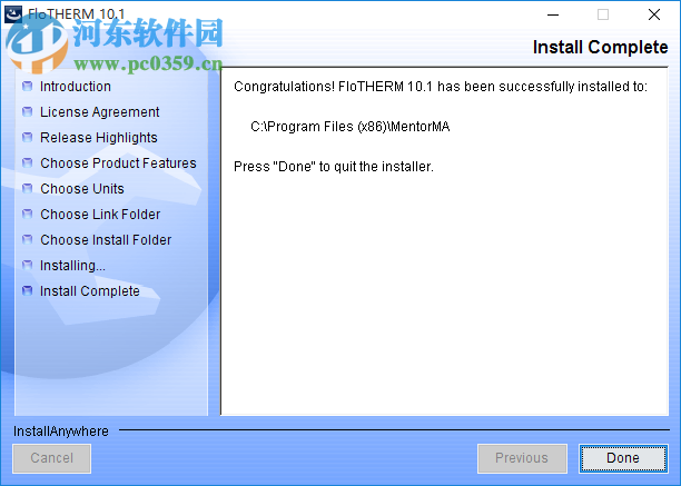 MentorGraphics FloTHERM下載 10.1 免費(fèi)版