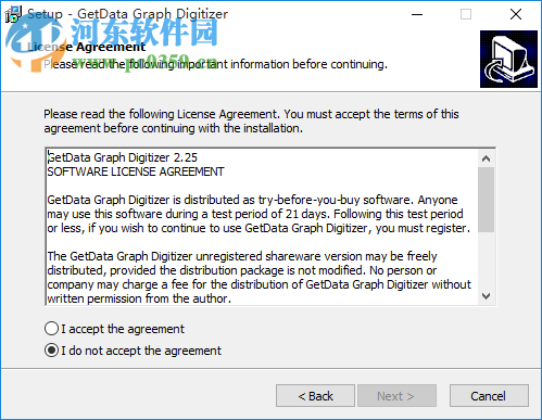 GetData Graph Digitizer 2.25 免費(fèi)版