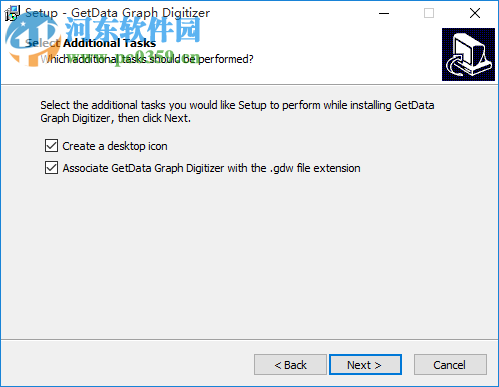 GetData Graph Digitizer 2.25 免費(fèi)版